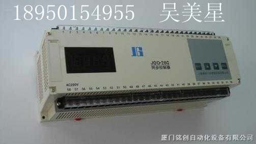 JGD-280߿JGD-280