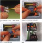 wagof280-901280-101,281-901,281-101F؛