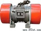 VB-546-W늙C JZO늙C XVM늙C