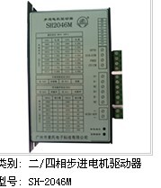 SH-2046M M늙C