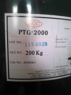_BDCCP1000/P2000ā׻ѶPTG