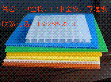 PPпհ麣l:PPпհɽпհ彭TfͨVпհ