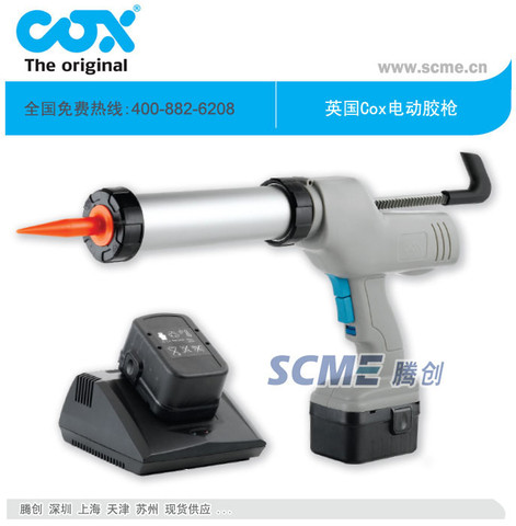 COXքz늄z늄ӹz