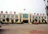uTIF޹˾