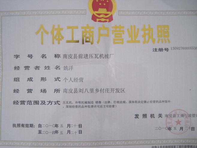 䓽ǳO