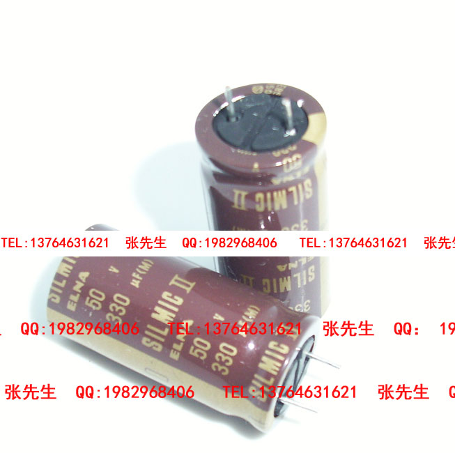 ELNA늽50v330uF50v^SILMICII피늽