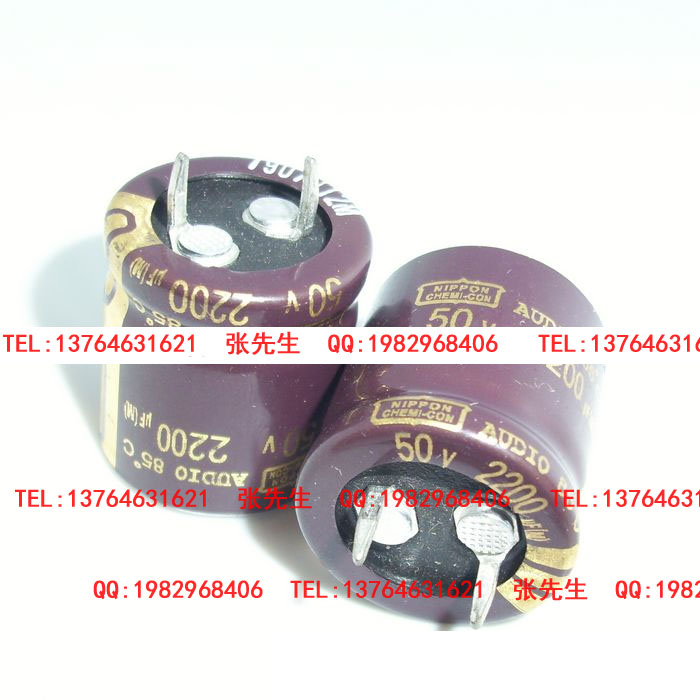 ڽ2200uf50v2200uflAUDIOϵ