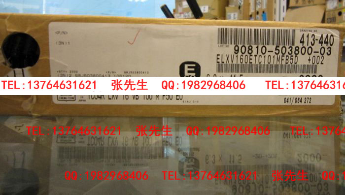 ڽnippon늽16v100uf16vLXVϵиl