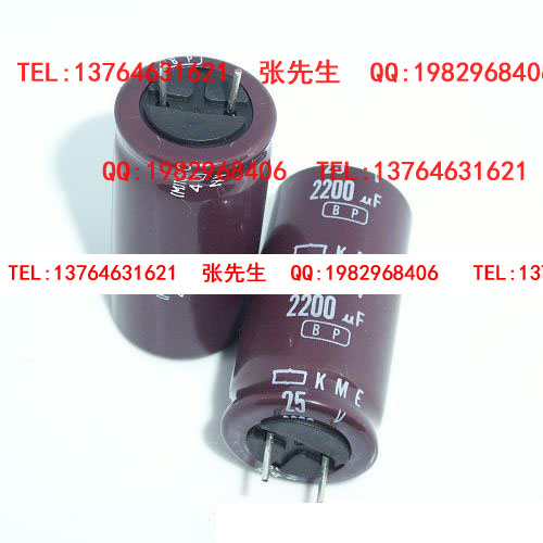 ڽ늽25v2200uf25v BPoOlwe