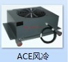 ACEϵLs LC ҺLC Ls