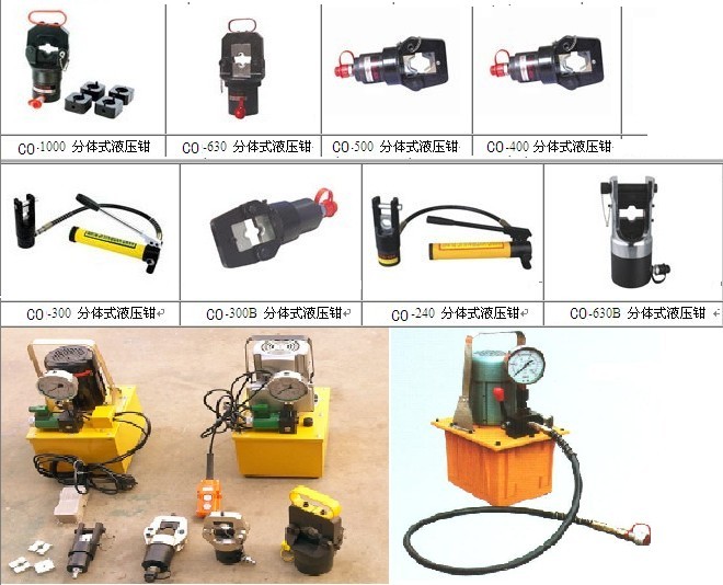 CO-400xʽ늄ҺǧCO-240늄ҺQ