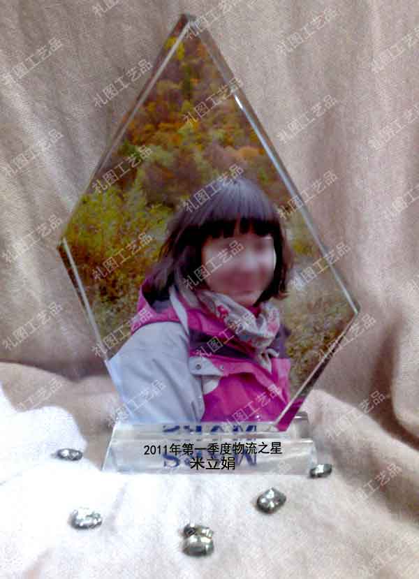 ˾IcToƷԿּoƷӡƬoƷ˾