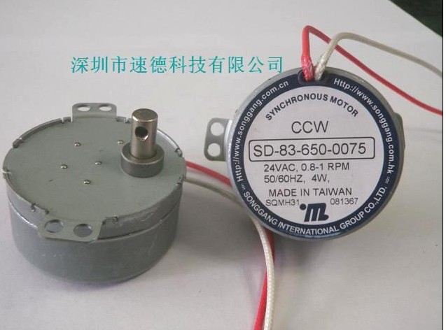 SD-83-650AD늙C