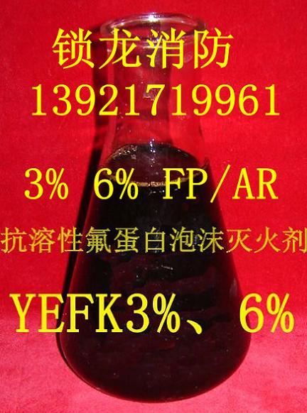 Էĭ FP/AR׿ĭҺ hͿ