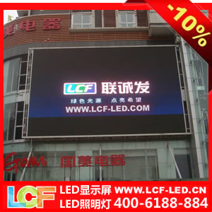 ͨled@ʾ|ͨledϢ@ʾõ\lled@ʾ