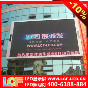 led@ʾõled@ʾS\l