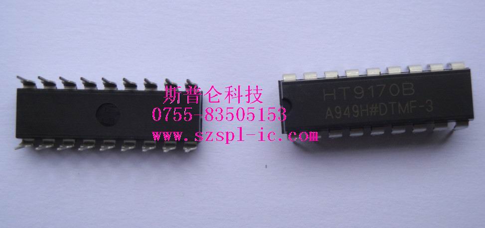 ˹ՁƼHT9170B