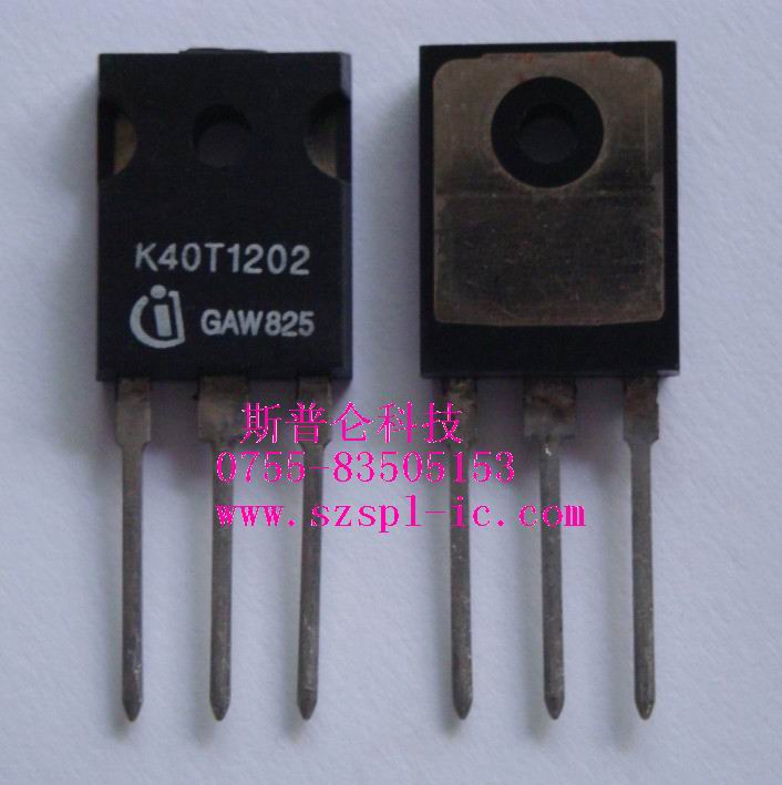 ˹ՁƼK40T1202