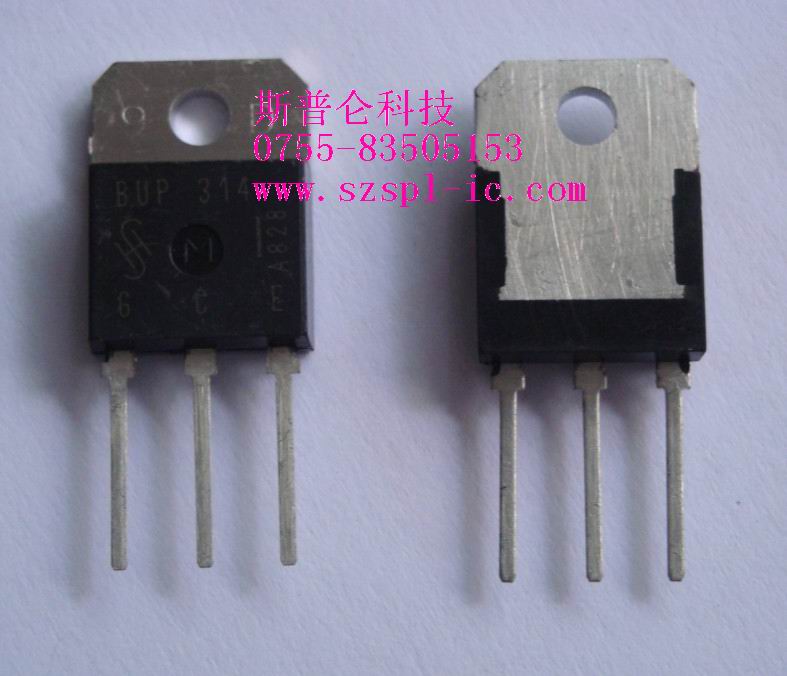 ˹ՁƼBUP314