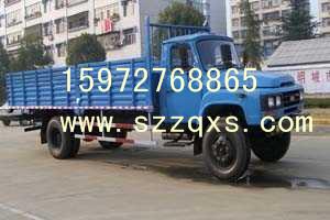 ˾ͽ̾܇www.szzqxs.com