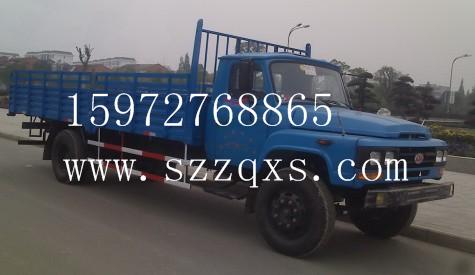 ̾܇׽̾܇www.szzqxs.com