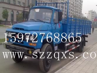 SݳL̾܇www.szzqxs.com