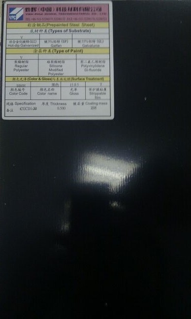 Lڹ xӺw壬Һҕw ɫ䓰壨pcm