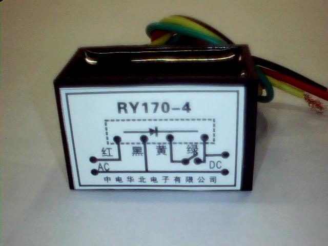 x܇b MH-23TC MH-20TCF؛ֱl