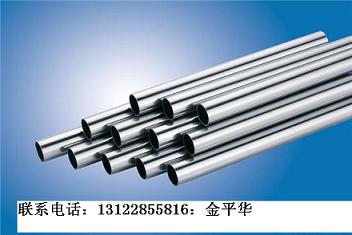 EN10305op䓹 EN10305Һop䓹
