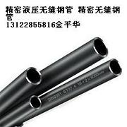 P355op䓹 P355NL1Οop䓹 Һop䓹