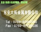 C36000S~ hS~A MS~