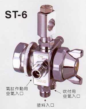 庸ÇST-6