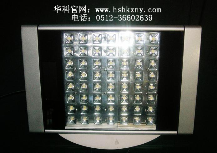 HK-LD56LED