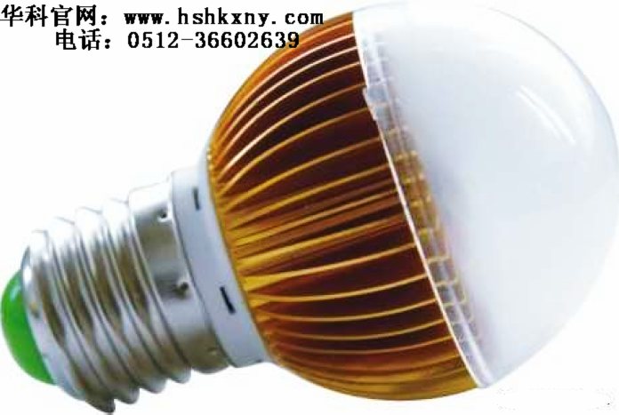 HK-QP7LED