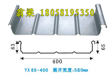 65-400XViϽ