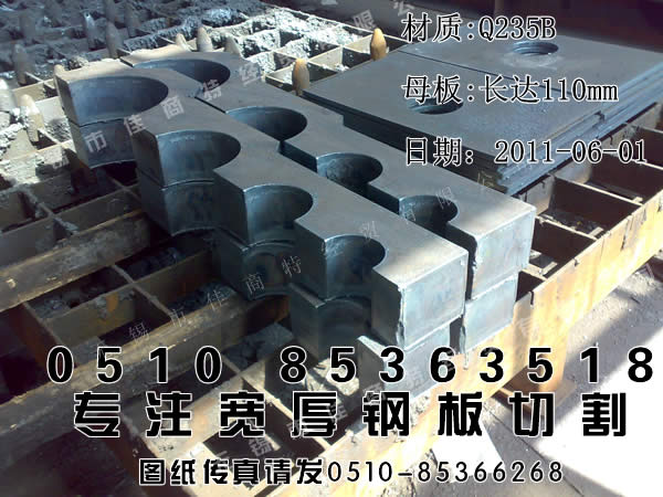 ̩Q235B̩Q235B䓰̩Q235Bаи