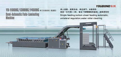 YB-1100BG/1300BG/1450BGιλѼCͣ