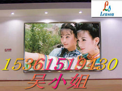 Ɓ500==Ʒ|҃LEDȫ@ʾϵ