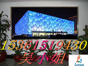 R/G==led@ʾr˚gӭ늴ԃ