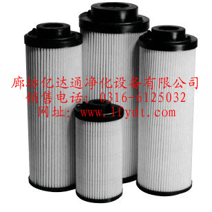 R¿˞Vо1700R020BN4HC-V