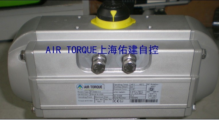 air torque,air toruqeӈ