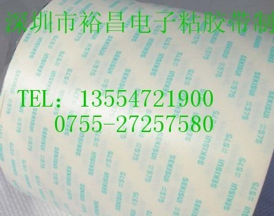 eˮ5760pzeˮ535pz
