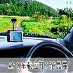 _8܇dC080VW05 V1
