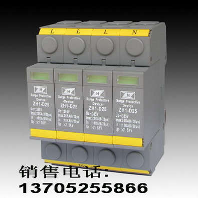 ZH1-B80/4-420\ӿo