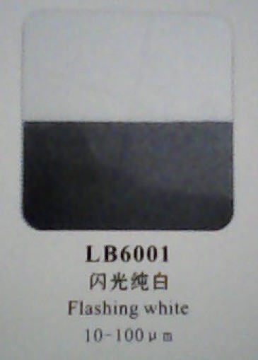 ϵ