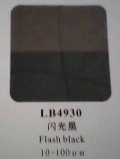 ϵ