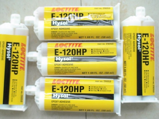 ̩E-20HPE-120HP